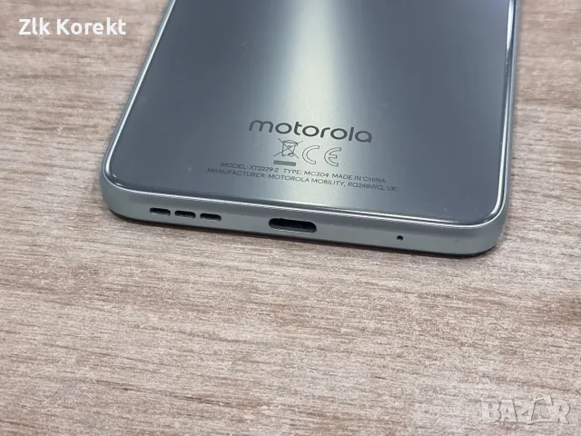 Motorola E32S 64GB 4GB, снимка 8 - Motorola - 56328377
