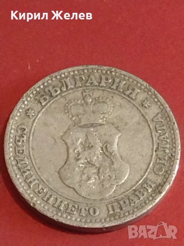 Стара монета 10 стотинки 1906г. Княжество България рядка за КОЛЕКЦИОНЕРИ 40497, снимка 5 - Нумизматика и бонистика - 44381455