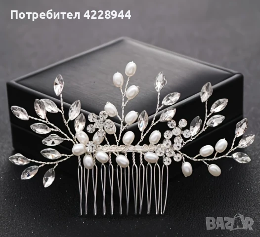 Булчински аксесоар гребен за коса – с перли и кристали, за бал, сватба, снимка 2 - Аксесоари за коса - 50778073