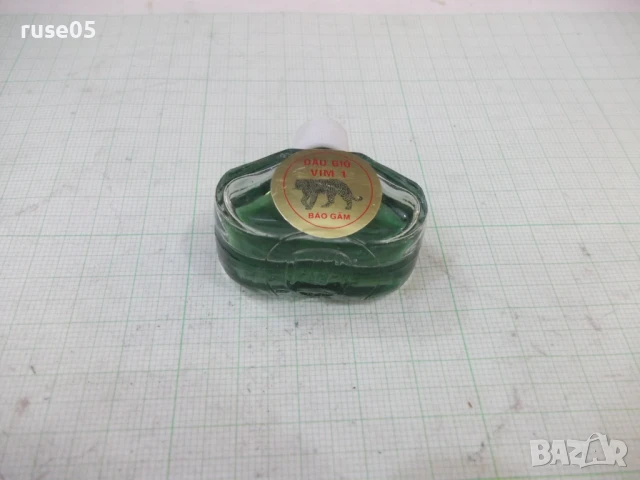 Шише "DÂU GIÓ VIM 1 - BÁO GÂM", снимка 2 - Дамски парфюми - 50659194