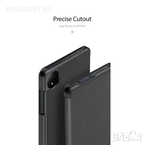 Xiaomi Redmi Pad SE 4G 8.7 инча DUX DUCIS Кожен Калъф и Протектор, снимка 13 - Калъфи, кейсове - 48278017