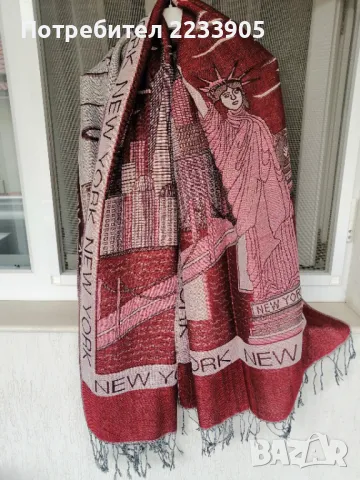 Дамски шал , снимка 1