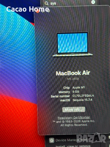 MacBook Air M1 8GB Retina display в отлично състояние, снимка 5 - Лаптопи за работа - 53853429