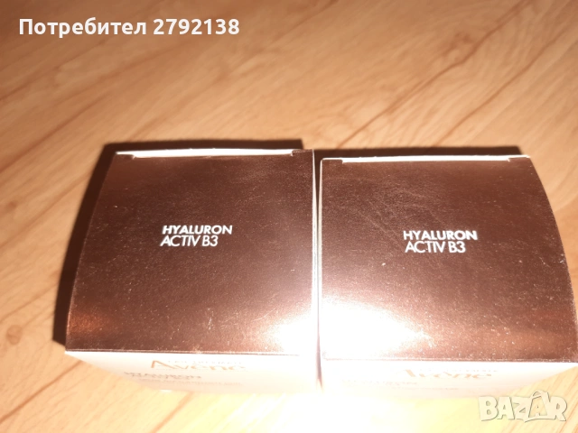 Avene Hyaluron activ B3, снимка 2 - Козметика за лице - 53066405