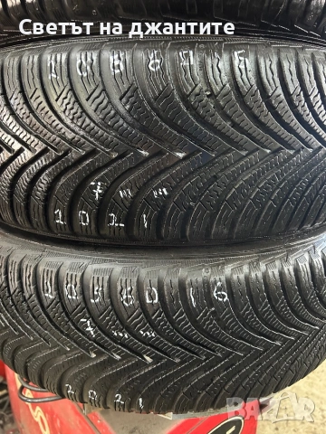 Гуми 205/60/16 Michelin Зимни 4 броя, снимка 2 - Гуми и джанти - 53619999
