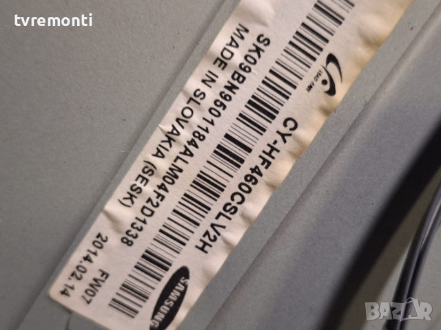 лед диоди от панел CY-HF460CSLV2H от телевизор SAMSUNG модел UE46F6170SS