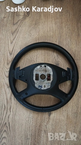 Волан Мерцедес