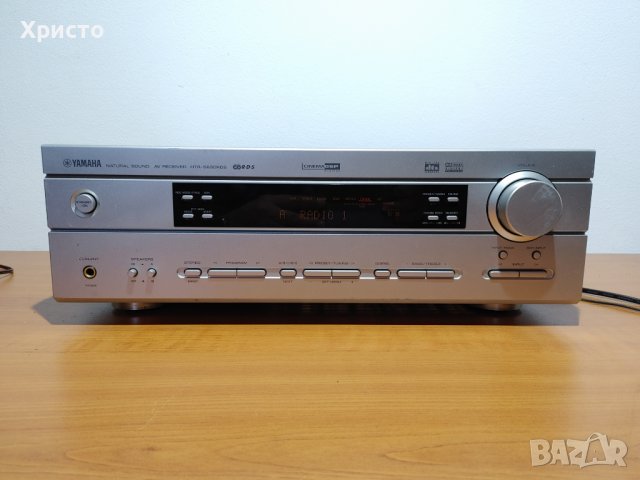 Yamaha htr-5630 rds 