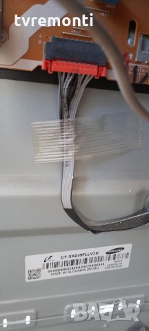 лед диоди от дисплей CY-XK049FLLV3H от телевизор Samsung модел UE49KS7590U