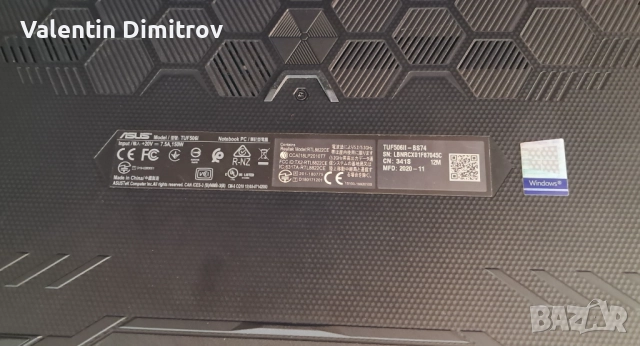 Геймърски Лаптоп ASUS TUF Gaming A15, снимка 3 - Лаптопи за игри - 52230212