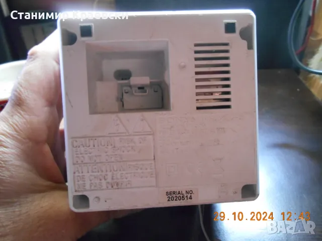 Sony ICF-C1W radio clock alarm - vintage 2014, снимка 13 - Други - 48081914