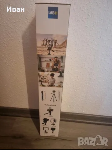Статив / Трипод Lab 31, снимка 2 - Друга електроника - 50131156