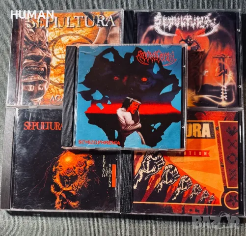 Sepultura 