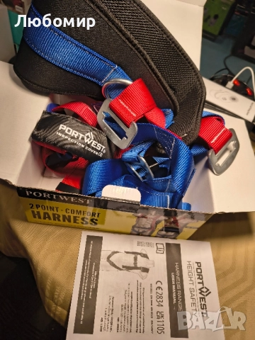 FP14 - Portwest 2-точков колан , снимка 5 - Колани - 51458066