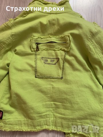 Зелено преходно яке , снимка 3 - Якета - 34804904