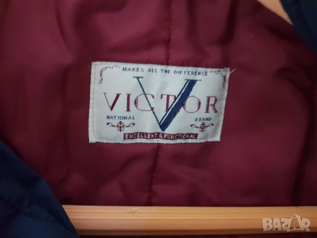 Мъжко зимно яке, снимка 4 - Якета - 31531484