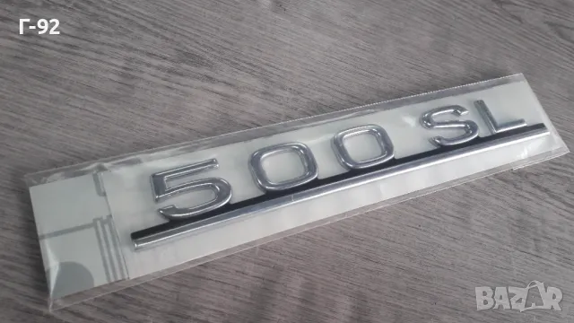 A1078171515**NEU**MERCEDES-BENZ**Оригинална емблема**R107SL**500SL**, снимка 5 - Части - 49474774