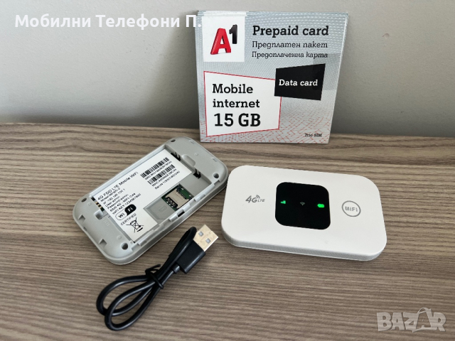 Преносим рутер с батерия 4G WIFI 150Mbps мобилен Hotspot SIM бисквитка, снимка 4 - Рутери - 44513798