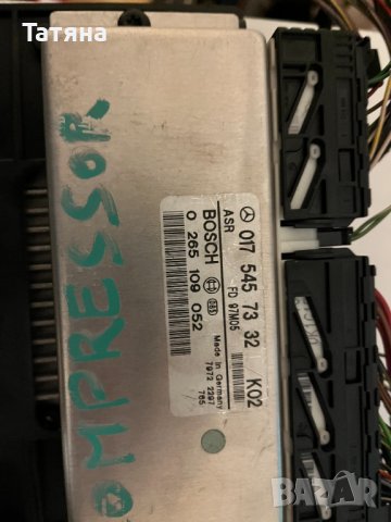 Мерцедес Mercedes W-202ECU-Enginene Controller BOSCH-KOMPRESSOR, снимка 5 - Части - 39520511