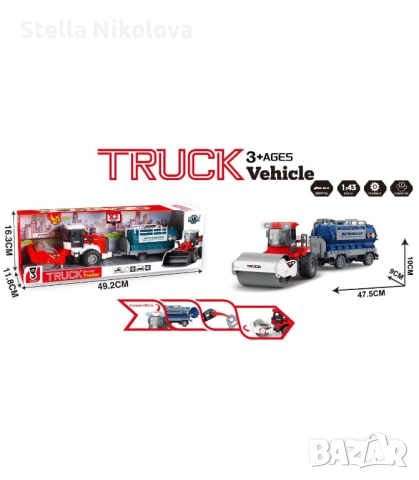 Детска фадрома или валяк с ремарке и кран, звук и светлини, снимка 2 - Коли, камиони, мотори, писти - 52115224