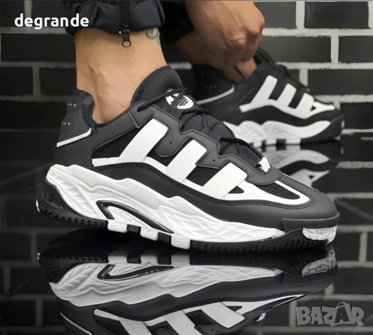 НАМАЛЕНИ Мъжки маратонки Adidas boost в черно и бяло