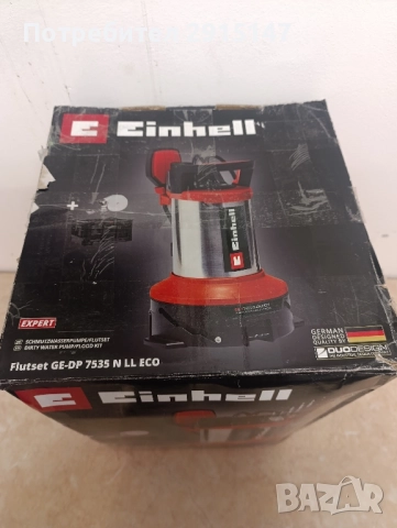 Потопяема помпа за мръсна вода 750 W EINHELL GE-DP 7535 N LL ECO, снимка 11 - Напояване - 52568592