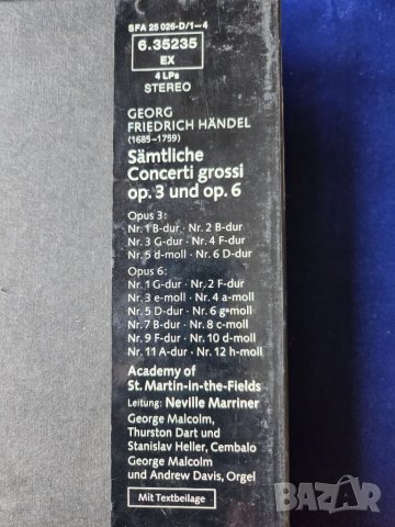 Хендел, Шуберт, Бах - стерео винил плочи, комплекти в кутии, отлични, на Decca, Philips, Telefunken, снимка 12 - Грамофонни плочи - 49774184