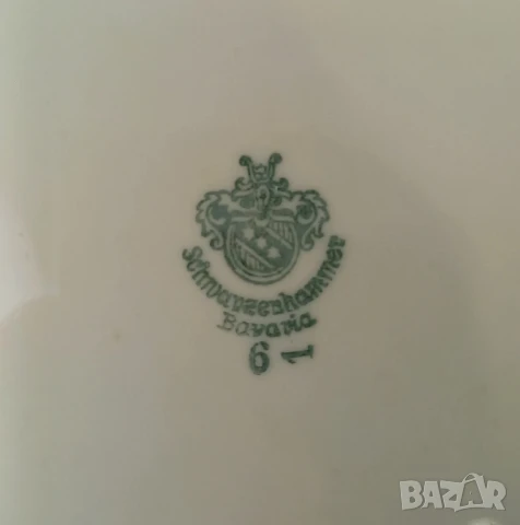 Порцеланови купички с плодове Schwarzenhammer, снимка 8 - Други - 51358078