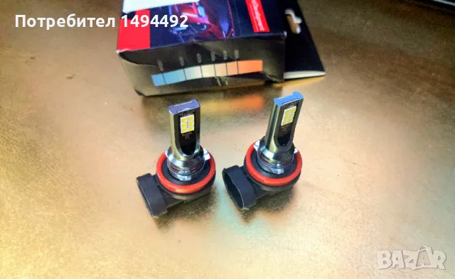 Led H11, H8 автомобилни крушки, снимка 4 - Аксесоари и консумативи - 48655904