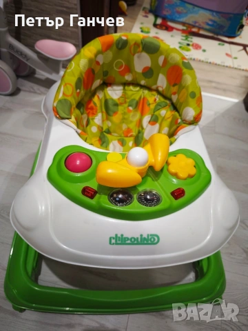 Проходилка за бебе Chipolino. 