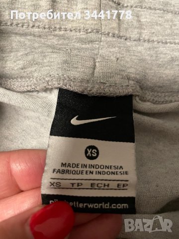 Nike къси панталони, снимка 1