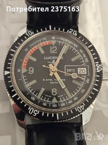 Нов швейцарски механичен часовник  люцерне, снимка 1