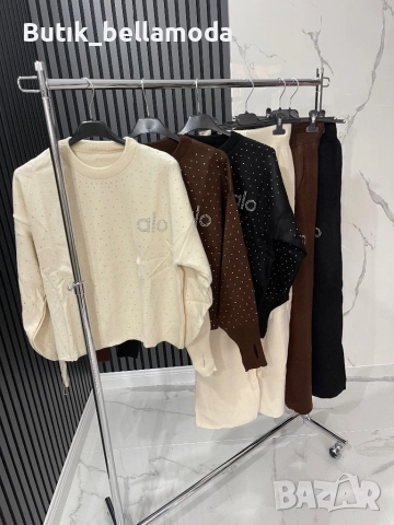 Сет плетен с камъни алоо, снимка 3 - Спортни екипи - 52975533