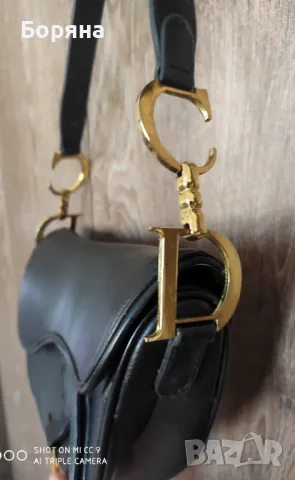 Christian Dior чанта естествена кожа , снимка 9 - Чанти - 48848198