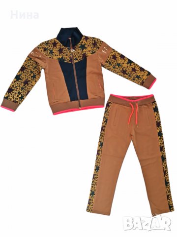 Комплект Funky в кафяв цвят 