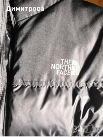 Мъжка грейка XXL, снимка 4 - Спортни дрехи, екипи - 51811665