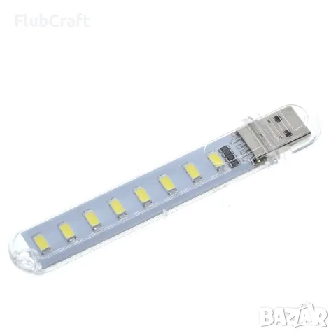 Мини портативен LED USB Светлина, снимка 1