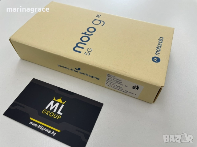 Motorola Moto G32 5G 256GB / 4GB RAM Dual-SIM, втора употреба, снимка 5 - Motorola - 52724408