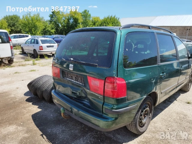 Сеат Алхамбра 1.9/116к.с.На Части, снимка 4 - Автомобили и джипове - 50876895