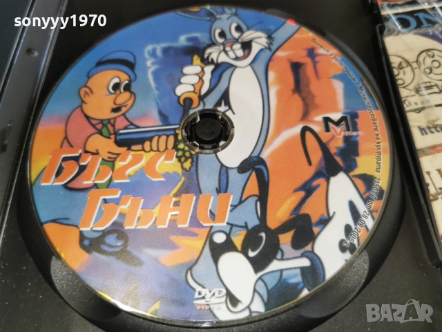 БЪГС БЪНИ ДВД 1003260726LCHERY1, снимка 4 - DVD филми - 53776223