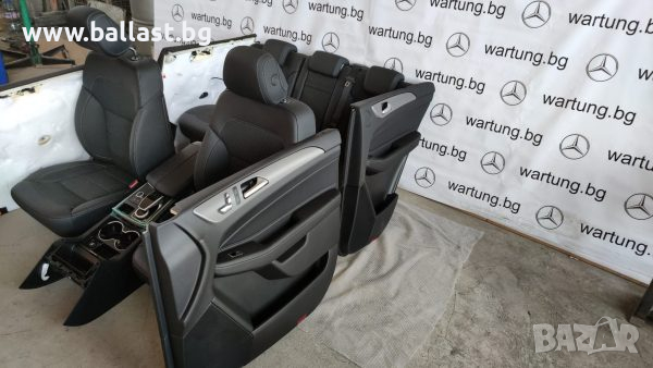 ИНТЕРИОР КОМЛЕКТ A1662800000 ML / GLE W166