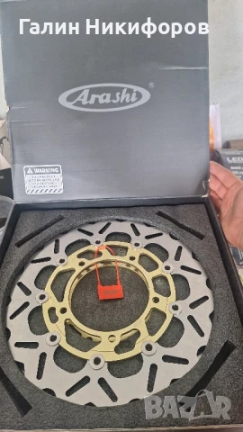 Спортни къдрави предни дискове suzuki gsxr 600 k5 +...