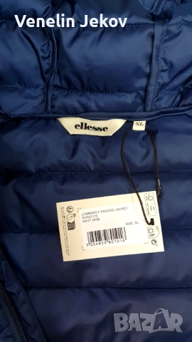 ELLESSE, снимка 7 - Якета - 53678577