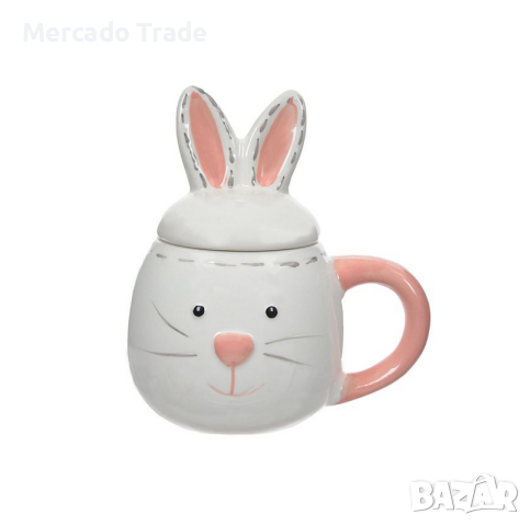 Великденска чаша Mercado Tarde, 3D Заек с капак, Керамична, Бяла , снимка 1 - Чаши - 44599935
