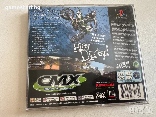 Championship Motocross за PS1, снимка 2 - Игри за PlayStation - 49349272