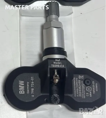 433 MHz TPMS Сензор за Налягане в Гумите – OEM 6798726 HUF-TSSRE4Td BMW / AUDI и др. НОВИ ГАРАНЦИЯ