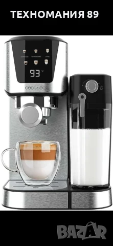 Кафемашина Cecotec 