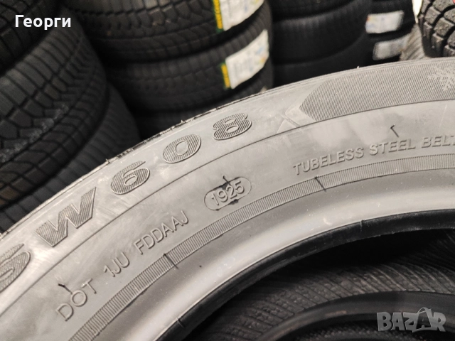 Зимни гуми 185/65/15 Westlake, снимка 2 - Гуми и джанти - 51895029