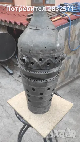 пламъчна тръба от реактивен самолет