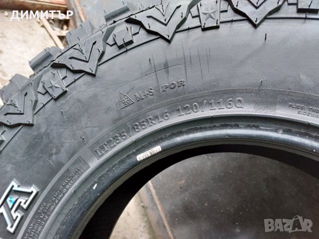 4 бр. нови всесезонни гуми за кал Roadcruza 235 85 16 , снимка 8 - Гуми и джанти - 35827697